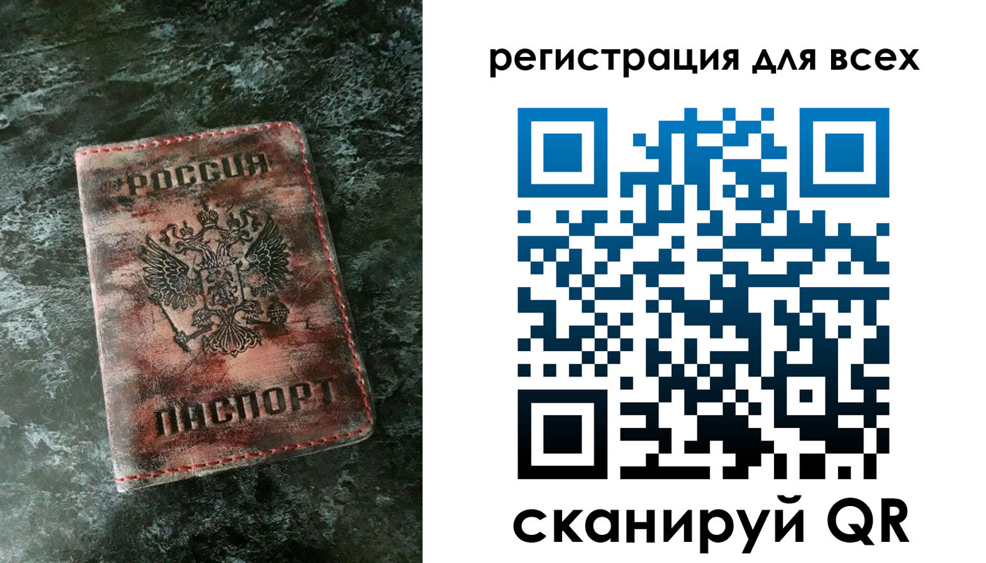 пропишу в квартире в Торжоке