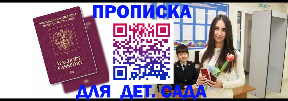 форма 3 в Торжоке